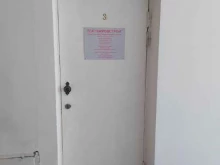 компания Кировстрой в Кирове