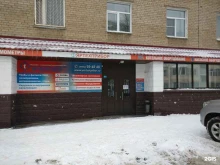 торговая компания Яртехприбор в Ярославле