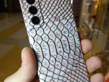 SBG, улица Сахалинская, 89 