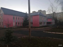 детский сад комбинированного вида Детский сад №24 в Уфе