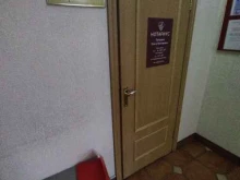 Кабинет нотариуса Петухиной О.В., Соляная площадь, 6 ст8 