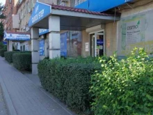 Строительство / обслуживание наружных систем отопления / водоснабжения / канализации БК Строй в Ростове-на-Дону