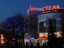 гостиничный комплекс Стела в Ставрополе