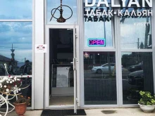 Dalyan, Большая Красная, 35а 