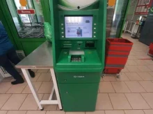банкомат СберБанк в Тольятти