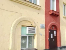 детская поликлиника Гурьевская районная больница в Гурьевске