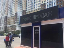Офис продаж Северная компания в Рязани