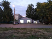 Автомойки Автомойка в Ульяновске