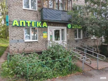 аптека Планета здоровья в Перми