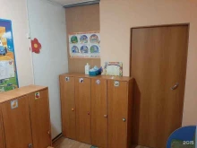 Веселый гном, улица Хоца Намсараева, 6 