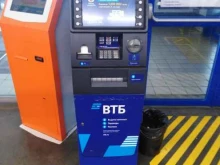 банкомат ВТБ в Саратове