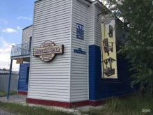 мастерская рекламы Автор в Тюмени