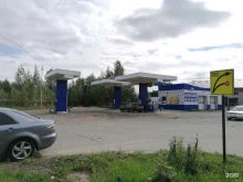 АЗС Boiler в Нижневартовске
