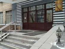 Первый печатный дискаунтер, Нагорный проезд, 7 ст1 