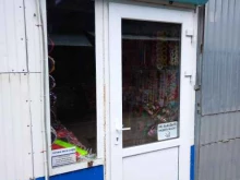 Бижутерия Магазин по продаже аксессуаров для волос в Краснодаре