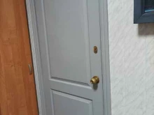 Тинкер, Красная улица, 42 