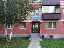 ОВД по Альметьевскому району Опорный пункт полиции в Альметьевске