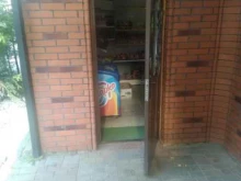 Колбасные изделия Мясной магазин в Зеленоградске