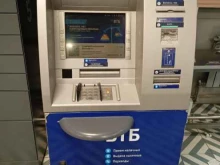 банкомат ВТБ в Ставрополе