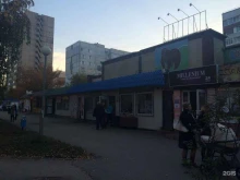 сеть магазинов разливных напитков VesnaVar & Лето в Тольятти