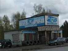 шиномонтажная мастерская грузовых автомобилей ГлобалТрак в Кирове