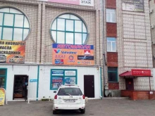 магазин автозапчастей, автохимии и масел Автокар в Сызрани