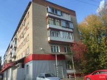 5post, проспект Мира, 18 