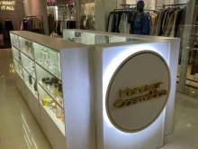 магазин Menever Cosmetics в Ставрополе