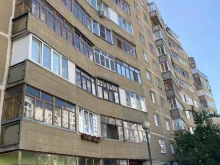 артель Старооскольский гончарный промысел в Старом Осколе