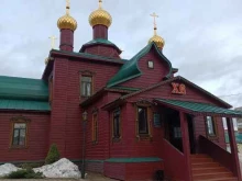 Православный приход храма в честь Воскресения Христова г. Дзержинска Нижегородской области, Свято-Тихоновский проезд, 1 к1 