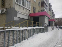 торговая компания Мтм в Челябинске