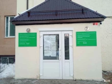 Взрослые поликлиники Больница №5 в Уфе