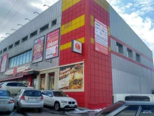 магазин Уют центр в Воронеже