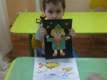 Детские сады Моя первая Академия в Елабуге