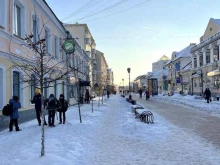 агентство недвижимости Арбат в Твери