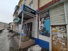 Tele2, Цветная улица, 6 