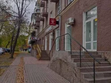 Аbc тайм, Пушкина, 70 