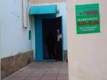 магазин для людей в форме Армейский в Майкопе