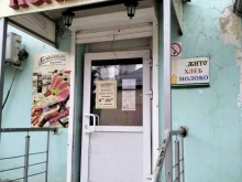 магазин по продаже хлебобулочных и молочных изделий Жито в Рязани