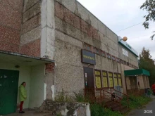 Копировальные услуги Сбер в Апатитах