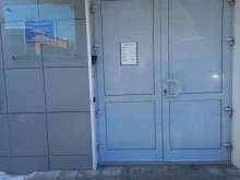 Радиочастотный центр Управления по Самарской области, Аэродромная, 45а 