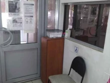 Пункты приёма Пункт приема в Орехово-Зуево