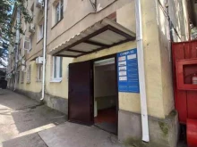 автомойка Белые ночи в Сочи