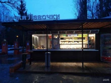 киоск фастфудной продукции Печки лавочки в Старом Осколе