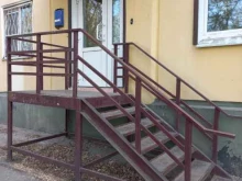 компания по организации и проведению закупок и услуг по подготовке заявок на участие в закупочных процедурах Отс-38 в Иркутске