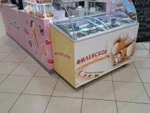 магазин мороженого Sweetlife в Ярославле