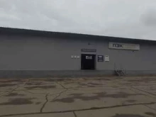 пункт выдачи заказов Restorator в Ангарске