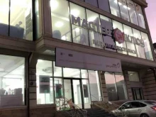 Услуги генетика / Генетические исследования ДНК 42 в Махачкале