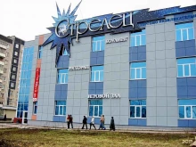 Антиквариат Комиссионный магазин в Нижнем Тагиле