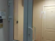 Монтаж охранно-пожарных систем Кодэс в Перми